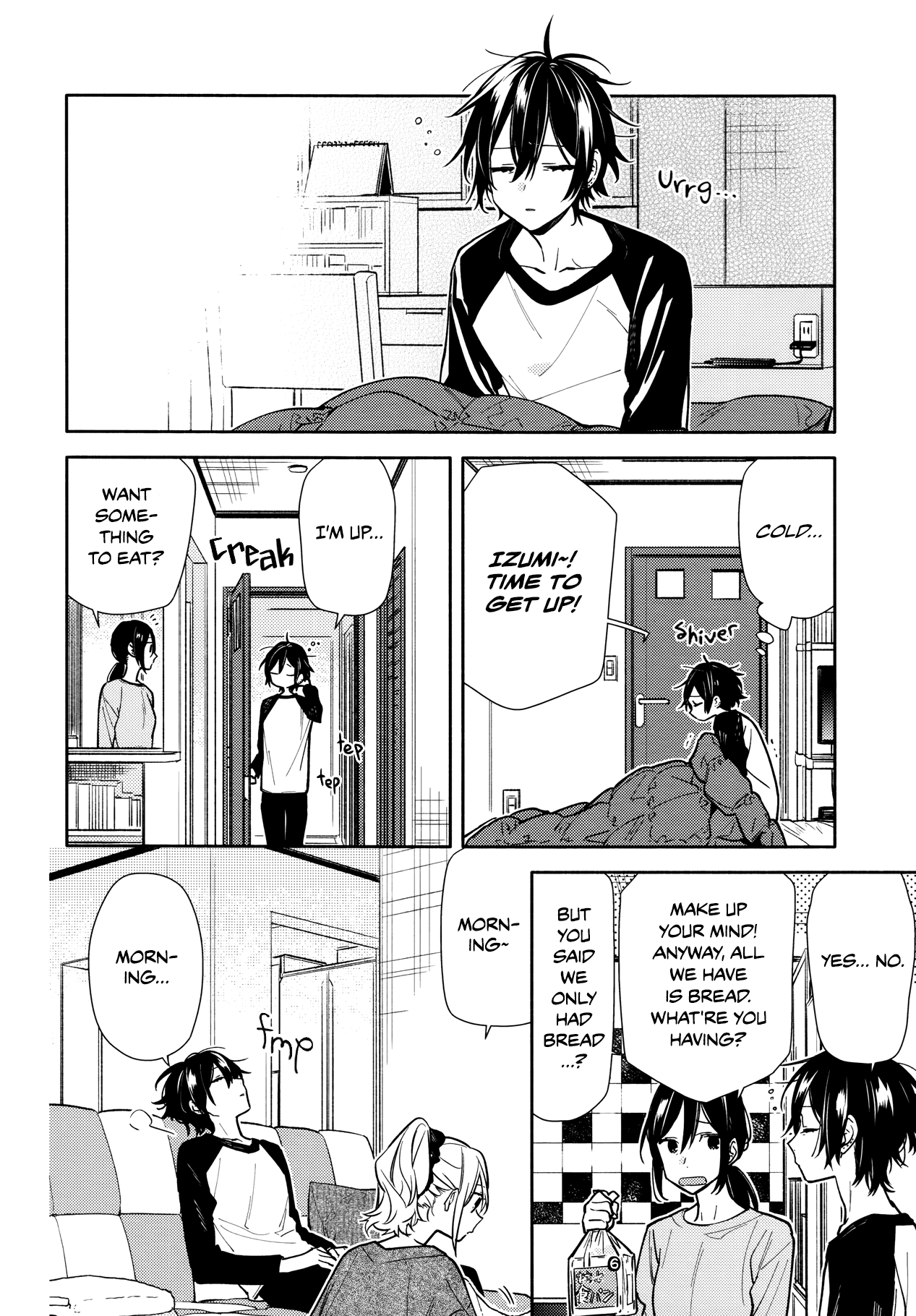 Horimiya, Chapter 119 image 12